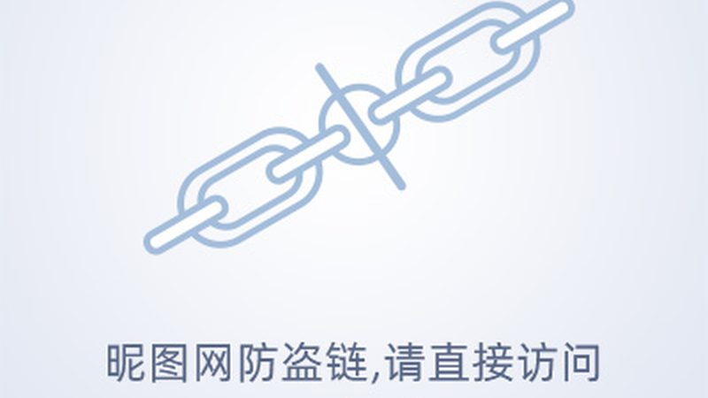 物联网解决方案代理加盟，你准备好了吗？**