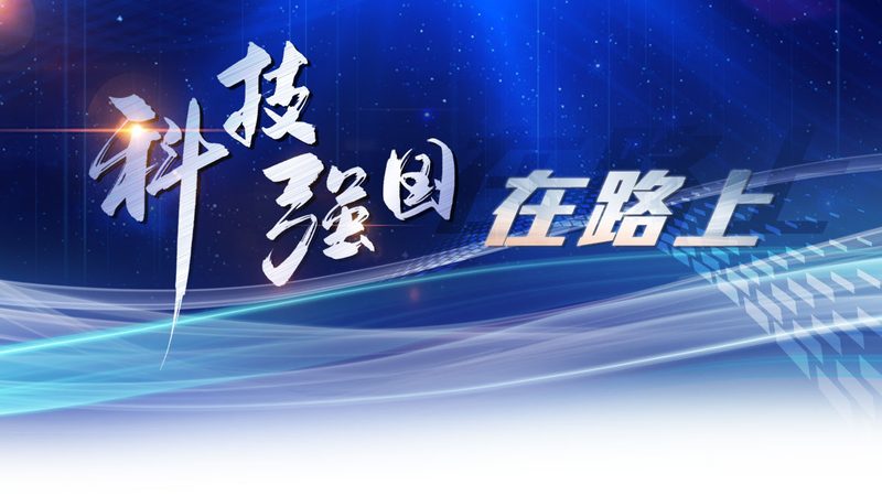 腾讯云云服务器，性能与成本的完美平衡**