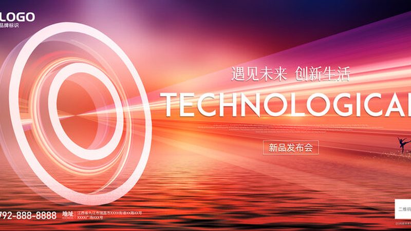 物联网平台架构实施步骤详解：从规划到部署